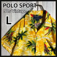 3844【希少デザイン】90s ポロスポーツ パームツリー総柄 開襟アロハシャツ