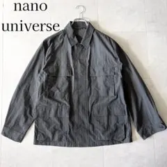 美品✨️ナノユニバース ナイロンBDU フィールドジャケット M グレー 洗える