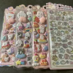 海外シール　お尻シール　４枚セット