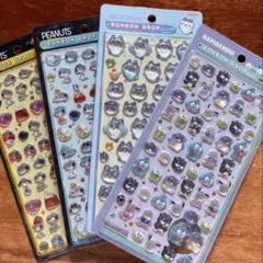 ボンボンドロップ ボンドロ シール 4枚セット