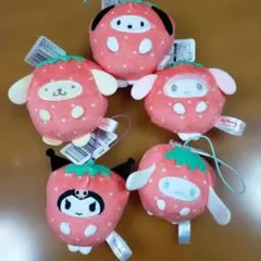 サンリオキャラクターズ フルーツきぐるみマスコット～いちご～ 5個セット