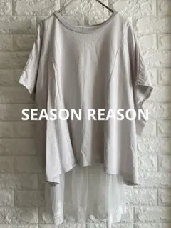 ☆美品☆【SEASON REASON byLin. &Red 】2点セットM