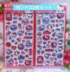 【ライセンス有】サンリオ　ボンボンドロップシール　ハローキティ　2枚セット