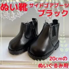 Item thumbnail for item cc20f6cd-4d72-411b-a455-2eff83c1df25