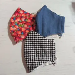 大人用　立体マスク3枚セット