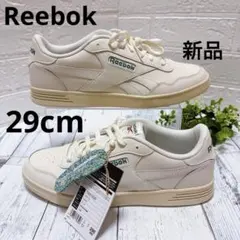Reebok⭐️29cm コート アドバンス チョーク×ダークグリーン 新品
