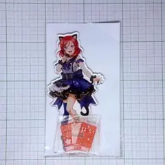 西木野真姫 アクリルスタンド GiGOコラボ ラブカ2026