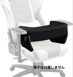 Item thumbnail for item dd088cea-f6a1-4a24-8419-8afd297508db