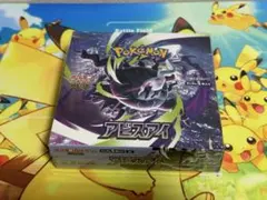 ☆封入率一致 未サーチ☆アイビスアイ ポケモンカード ダークライ