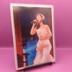 ☆薬師丸ひろ子 -時の扉- 35th Anniversary Concert