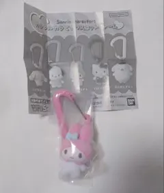 サンリオキャラクターズ カラフルカラビナ マスコットチャーム ガチャ マイメロ