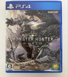 PS4 モンスターハンター：ワールド