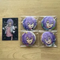 2026年最新】花群冬芽 グッズの人気アイテム - メルカリ