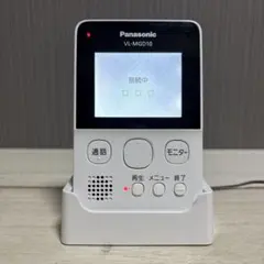 【通電・画面確認済】パナソニック ドアホン モニター親機のみ VL-MGD10のサムネイル