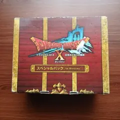 2026年最新】ドラゴンクエスト10 スペシャルパックの人気アイテム