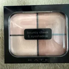 ケイト　バウンシーチークシャドウ　BE-01