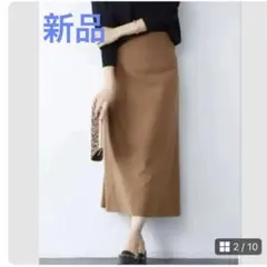 【新品】FONCE セミフレアスカート　アダムエロペ、イエナ、シップス、ビームス