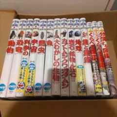 12冊セット】 小学館の図鑑NEO 全DVD付 - メルカリ