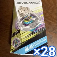 Beyblade X BX-45 28個セット ① ベイブレードX Beyblade X BX-45 28個セット ② ベイブレードX - メルカリ