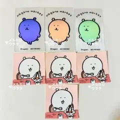 ナガノ　ナガノのくま チョコパフェ　レンチキュラーカード カラーなくま