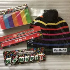 KIS-MY-Ft2グッズ４点セット