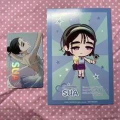 2026年最新】aLIEn stage スアの人気アイテム - メルカリ