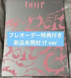 2025年最新】straykids アルバム 新品未開封の人気アイテム - メルカリ