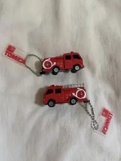 トミカ 消防車 キーホルダー 2点セット
