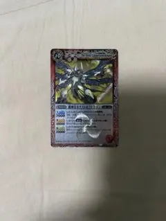 Item thumbnail for item 49e9286e-7c7e-40fa-a227-b43d27a018c5