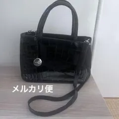 フルラ 型押し2Wayバッグ