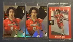 男子バレーボール ツインウエハース 大宅真樹