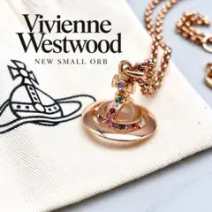 【美品】Vivienne Westwood ニュープチオーブ ネックレス