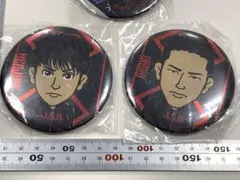 三代目 J Soul Brothers 小林直己　缶バッジ　３つセット