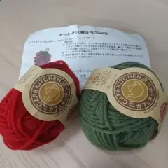 かぎ針セット 編み物