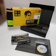 玄人志向 GEFORCE GTX 1050 2GB OC 本体のサムネイル