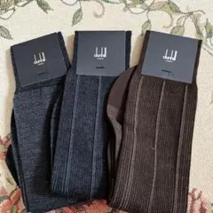 Item thumbnail for item 50644dea-af61-40fe-8b81-241b15ee77c7