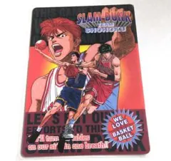 Item thumbnail for item 5e41c300-80b4-4df3-95a2-01ca0b2b96d9