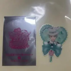 映画キミとアイドルプリキュア♪ 入場者特典　うちわ型クリアカード　響カイト
