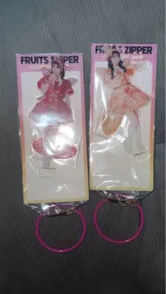 FRUITS ZIPPER アクリルスタンド 2個セット