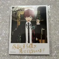 2025年最新】あんさんぶる バースデー ブロマイドの人気アイテム