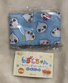 しずくちゃん ポーチアソート みるみるちゃん