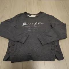 pom ponette junior 裏起毛トレーナー グレー M