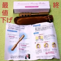 2026年最新】半導体ビューティーローラーの人気アイテム - メルカリ