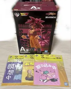 一番くじ ドラゴンボール vsオムニバス A賞 孫悟空 下位賞おまけ付き