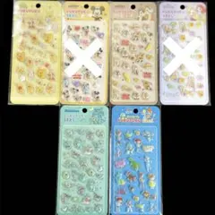 ディズニー PUKUPUKUシール ぷくぷくシール4点セット