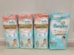 パンパース おむつ用品