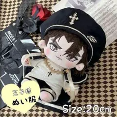 Item thumbnail for item f843611b-337d-4411-a4a5-a3d5b9ef3982