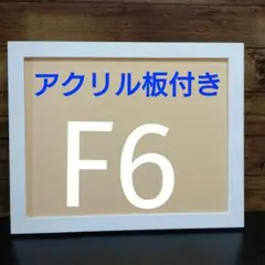 Item thumbnail for item fc331a6e-04ad-418e-8747-f1fa279ab8f5