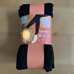 しまむら レギンス l