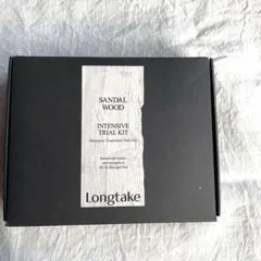 ロングテイク　サンダルウッド　ヘア3種キット